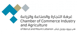 The Chamber of Commerce, Industry and Agriculture of Beirut and Mount Lebanon (CCIA-BML)